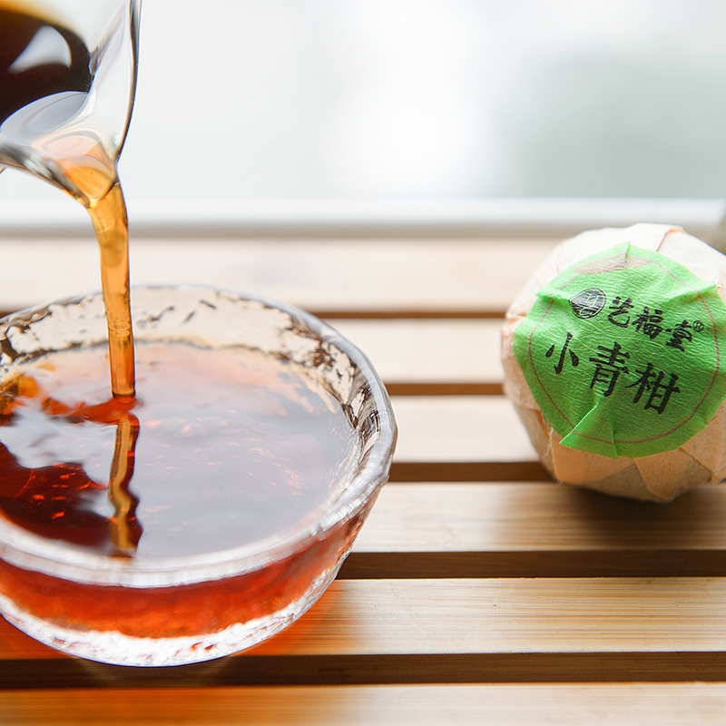 艺福堂茶叶 新会小青柑 陈皮普洱茶 200g 待客茶