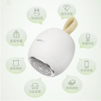 飞科(FLYCO)毛球修剪器FR5261 剃毛器 充电式打毛器 去球器去毛球器魔法蛋