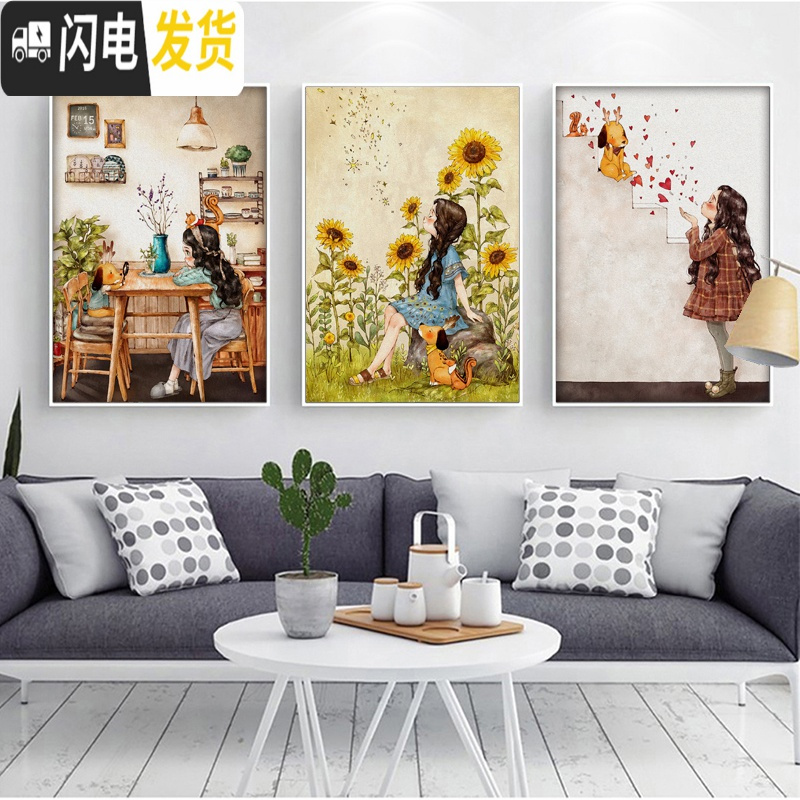 三维工匠2019美式乡村十字绣新款线绣客厅小幅卧室画森林女孩儿童卡通可 整套三个:大格棉线65&times;85CM印花高清大图