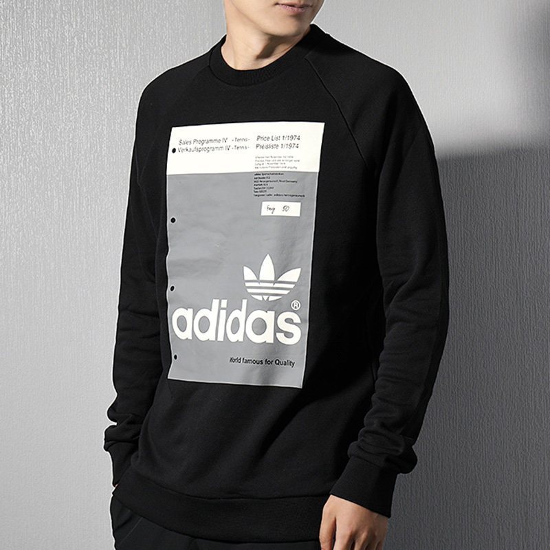 阿迪达斯(adidas)三叶草男士圆领休闲运动卫衣套头衫DH4786