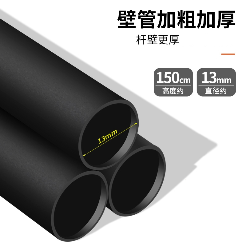 闪电客纯色1.4m天幕支撑杆帐篷撑杆简易帐篷延伸门支架镀锌铁杆2根_1.2m门厅杆低于1.25m高度帐篷适用
