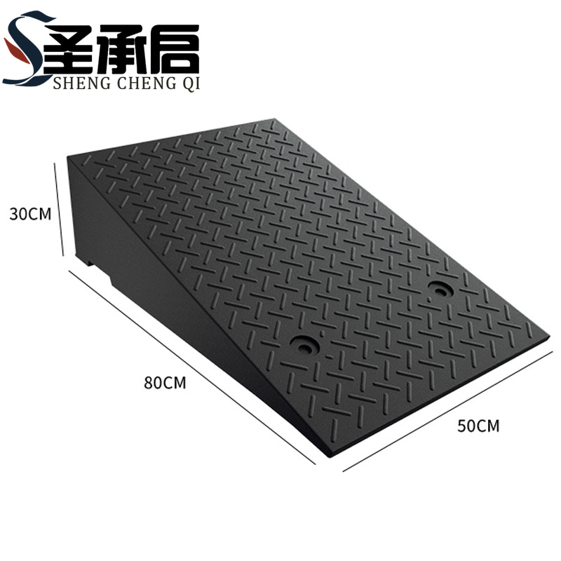 圣承启 台阶垫 30cm个