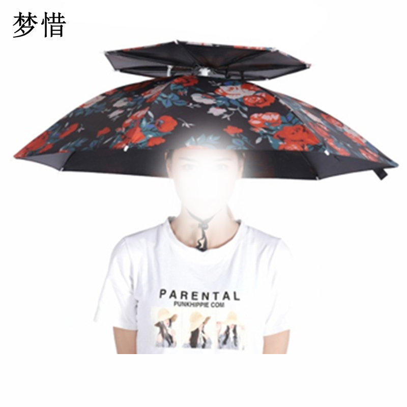 梦惜 金属伞架 黑胶布 双层款帽伞 YF-M2021008/把高清大图