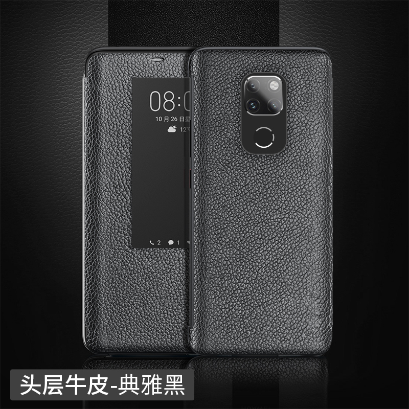 圣幻 [牛皮打造]华为P40pro保护套华为mate20机壳P30pro/mate20X真皮牛皮皮套翻盖商务软防摔款潮