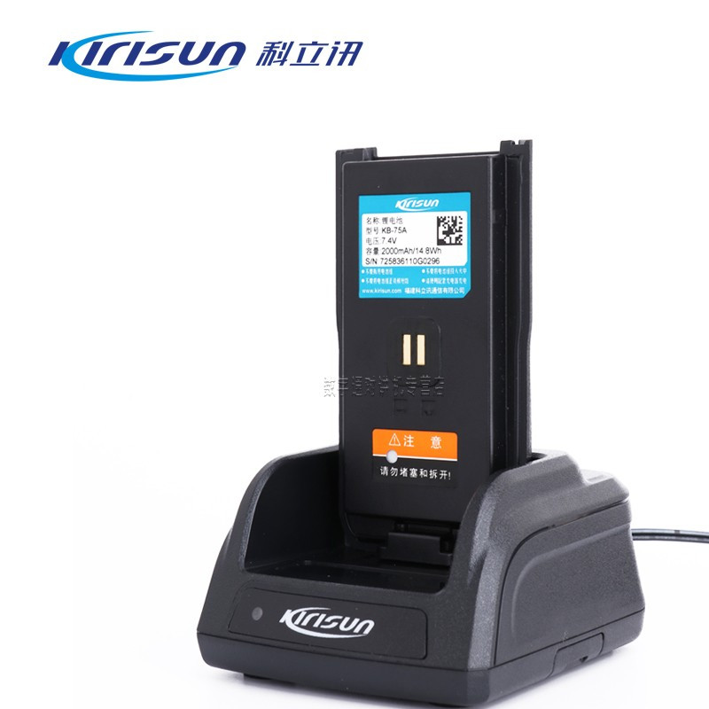 企购优品 DP485 对讲机原装电池 充电器 DP405 DP580通用背夹 配件 2000毫安 座充 KBC-48