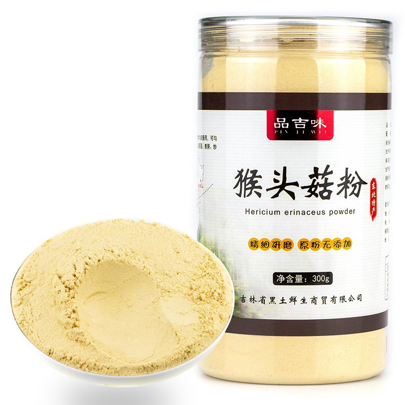 品吉味 桦褐孔菌固体饮料 长白山桦树茸植物提取物降糖独立包装白桦茸茶