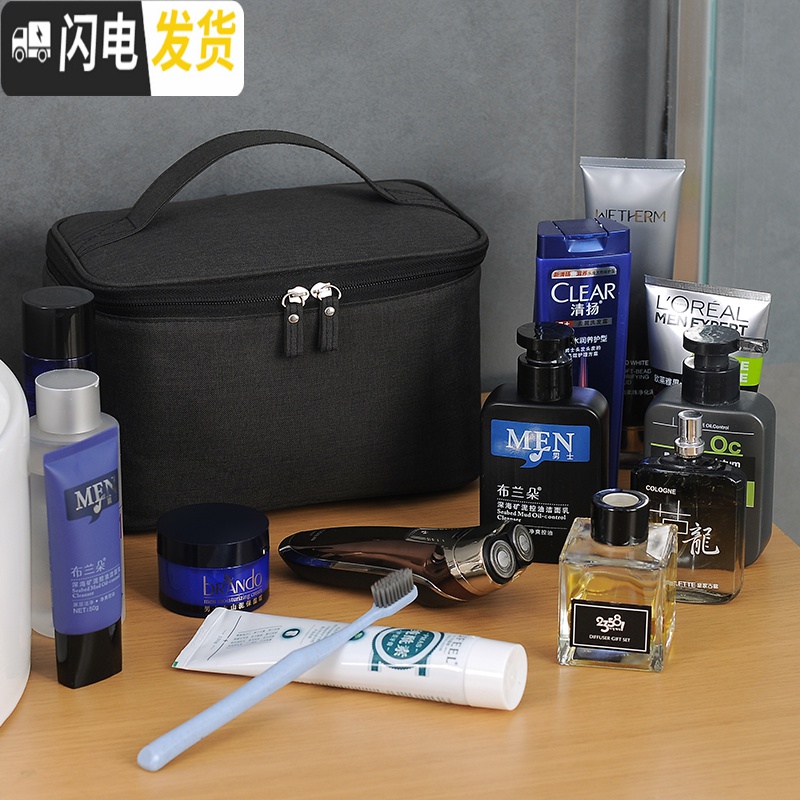 三维工匠洗漱包干湿分离男士商务出差小便携旅行收纳简约大容量防水化妆包收纳包高清大图