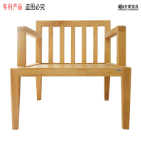 宏绮家具(HQ)星级酒店公寓扶手椅 行车公寓扶手椅630*710*710