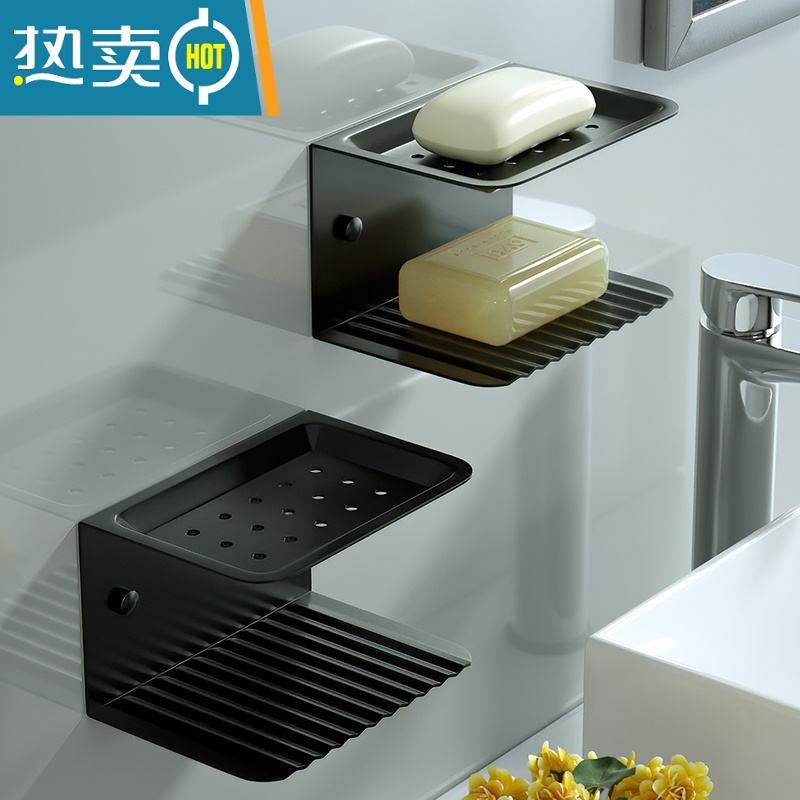 敬平不锈钢免打孔双层肥皂盒香皂盒子浴室沥水置物架壁挂式卫生间皂碟 双层皂碟——黑色两只装高清大图