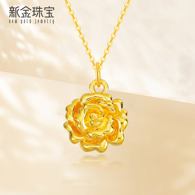 黄釉輪花6寸向付　　11客　　新品未使用 O1CN01xg8MLL1K33KJH1sax_!!2-