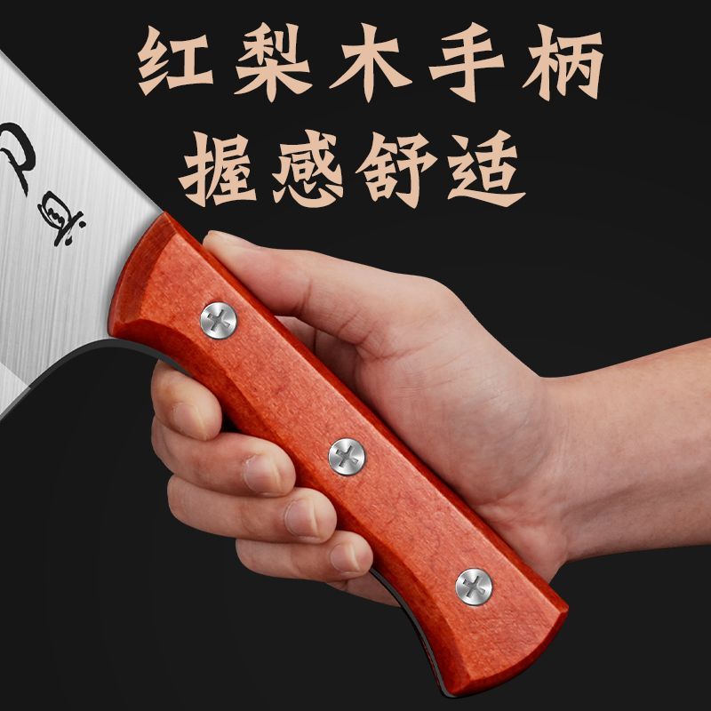 砍骨刀剁坎砍骨头专用刀菜刀加厚加重牛羊专用斩骨刀神器商用L7163高清大图
