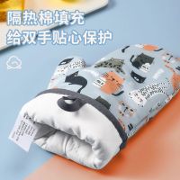 微波炉隔热手套防烫手套硅胶厨房隔热烤箱手套烘焙耐高温加厚手-经典格纹*粉色【两只装】;微波炉手套