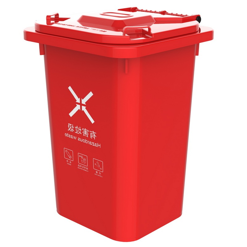 科力邦(Kelibang) 户外垃圾桶 大号加厚50L新国标分类垃圾桶带盖物业商用环卫垃圾桶 红色 KB5101有害垃圾高清大图