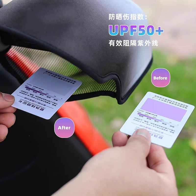 迈高登电动车手套夏季防晒电瓶摩托车手把套遮阳挡风电车立体护手罩