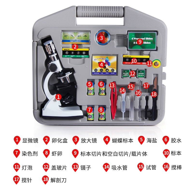 显微镜儿童科学生物闪电客1200倍10000倍高倍高清高中初中生中学生小学生儿童科学实验用