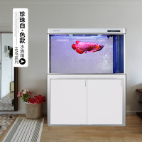 森森鱼缸水族箱 流线型客厅玻璃中型生态缸 下过滤底滤新款鱼缸