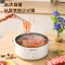 Abereve艾贝丽多功能电火锅电煮锅ABL-B31