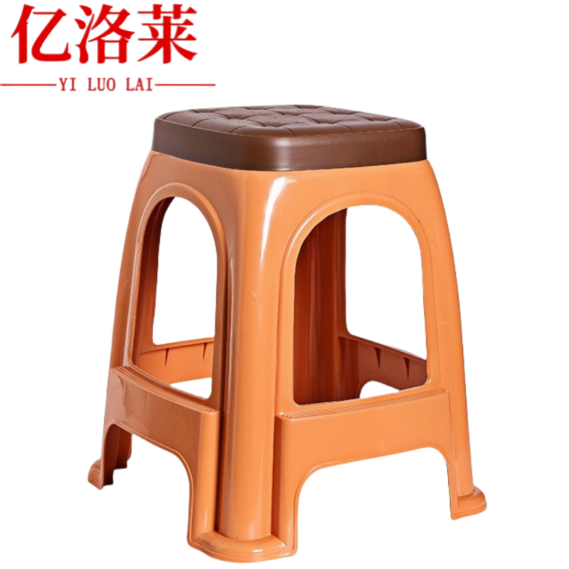 亿洛莱 塑料凳 39*39*49cm 个高清大图