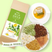 青源堂 蒲公英金银花茶90g*3