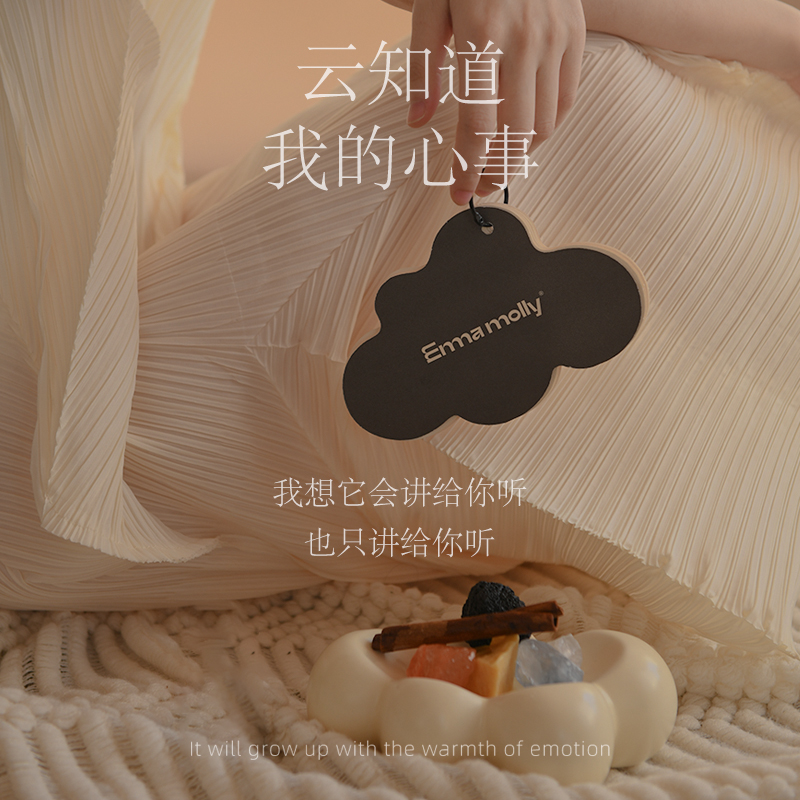 艾玛莫莉(EMMA MOLLY) 扩香石晶石香薰 云知道晶石香薰 / 盒高清大图