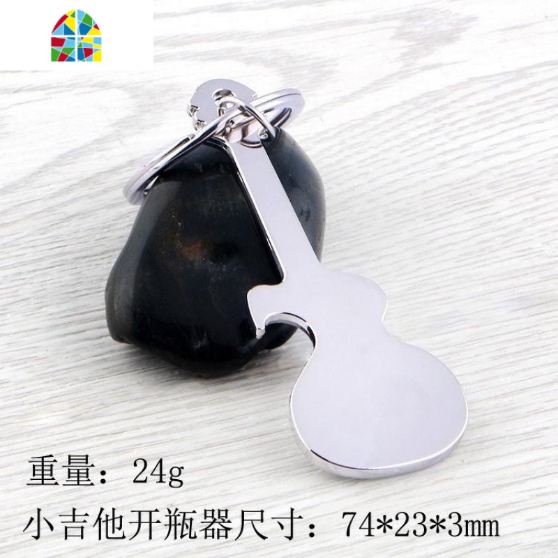 啤酒开瓶器时尚按压式开酒器多功能啤酒起子起瓶器网红开瓶器 FENGHOU R36-指南针开瓶器-N65高清大图