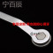 17-24双头六角扳手-摩托车放机油螺丝工具,摩托车维修工具