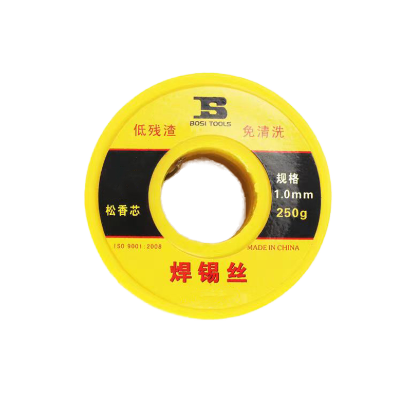波斯 焊锡丝 BS474510 63度/1.0mm/250g 卷高清大图