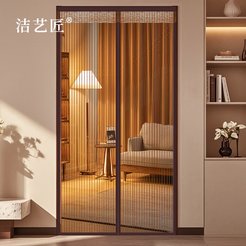 洁艺匠 JYJ7314 门帘 80*200cm(计价单位:个)咖啡色高清大图