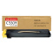 京贤C550Y黄色粉盒适用施乐Fuji Xerox Color 550/560/570一支