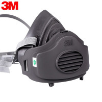 3M 3270呼吸防工业粉尘煤矿 防尘面罩3200面罩1个+3700承接座1个不含滤棉5件