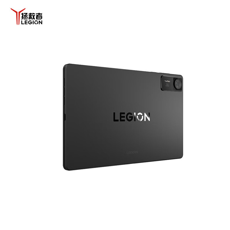 联想(Lenovo)拯救者Y700四代 8.8英寸AI游戏平板 骁龙8至尊3K 408PPI 165Hz高刷 铜制大VC 16+512G 碳晶黑