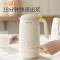 九阳(Joyoung)450ml豆浆机 迷你一人食 可做米糊 燕麦奶 果汁 烧水家用多功能榨汁机DJ03X-D120白