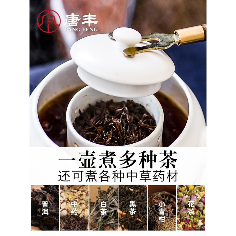 家柏饰(CORATED)德化白瓷煮茶器陶瓷电陶炉煮茶器功夫茶具套装礼品礼盒装送礼高清大图