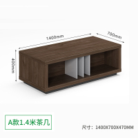 鑫金虎 办公室木质茶几商务会客区接待室小型简易沙发茶几边角几组合洽谈桌长茶几1.4米