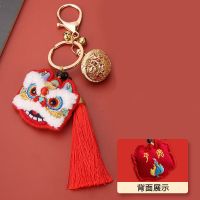 [钥匙扣]红狮 薰衣草籽+礼盒|平安符醒狮刺绣diy材料包钥匙扣香囊送男朋友手工制作礼物平安福