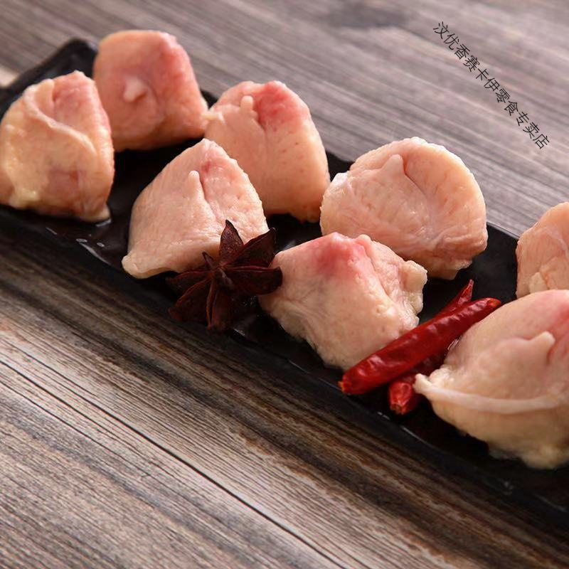 新鲜冷冻生鸡尾巴鸡屁股鸡凤尾鸡腚家庭装烧烤食材鸡尖新鲜冷冻鸡尾2