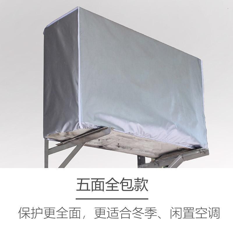 空调罩外机罩防晒防雨户外防尘罩套大1.5匹3匹挂式柜 [五面防护]防雨-防晒 小1P:长75*宽26*高57高清大图