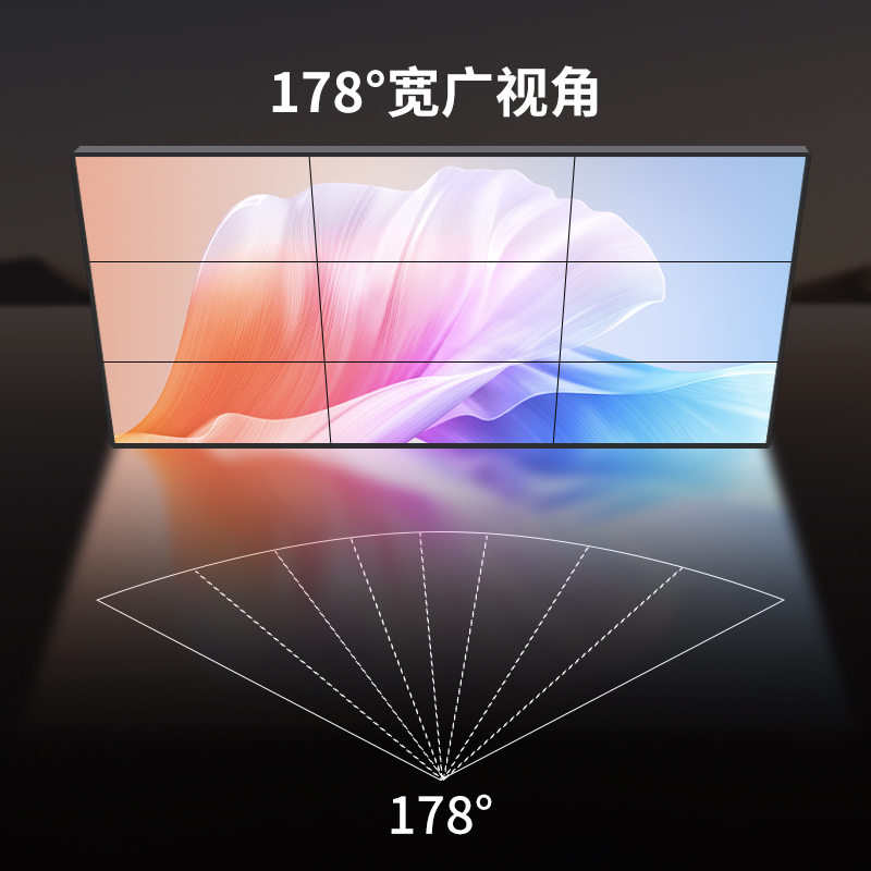 飞显 55英寸液晶拼接屏3.5mm广告宣传监控显示会议大屏 FX-LHDP553ZY高清大图