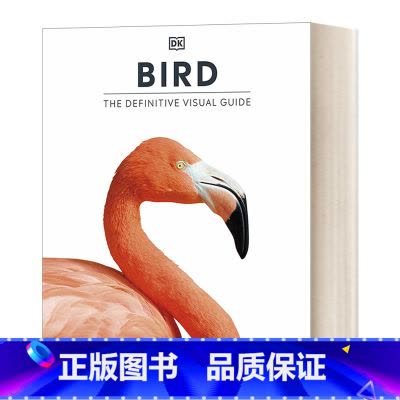 中国摄影史1842~1860 (英)贝内特著徐婷婷译艺术文轩网【价格图片品牌