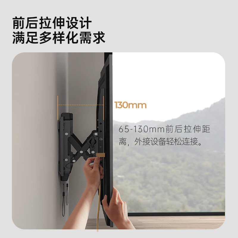 Emmy Mount/艾美DF80-T(65-90英寸)75寸电视挂架通用大屏索尼电视挂架电视壁挂支架小米海信创维康佳高清大图