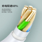 塔菲克(TAFIQ)适用oppo超级闪充数据线原装正品厂快充塔菲克oppo快充1.5米5A闪充/type-c接口