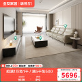 现代简约皮艺沙发茶几电视柜客厅套装102711TZ 浅卡其B丨皮沙发(左2+右2)+月光白丨茶几+电视柜主柜