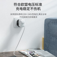 飞利浦全球通用旅行插座/欧标转换插头/插座转换器/适用于德国法国西班牙葡萄牙俄罗斯韩国泰国越南SPS1002A
