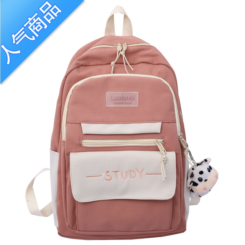 封后书包女初中生简约日系ins双肩包小学生三到六年级大容量双肩背包学生书包