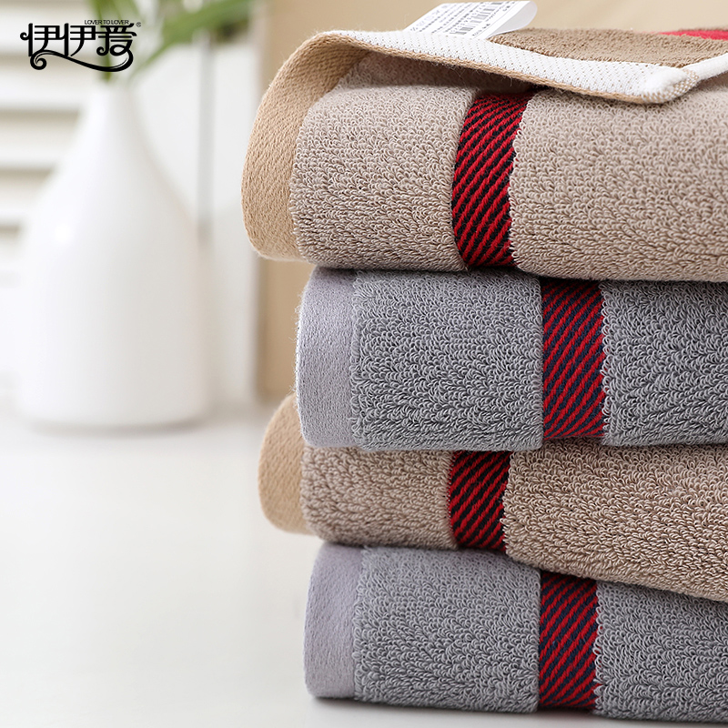 伊伊爱 YBH25273 克罗地亚防螨毛巾 34*74cm*2 灰色高清大图