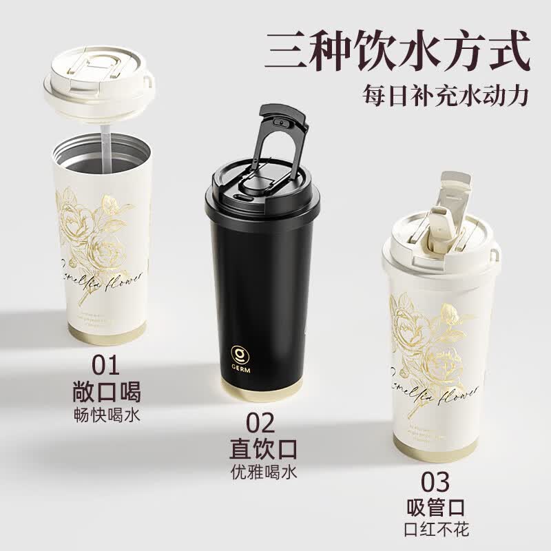 格沵 山茶花系列保温杯 GE-23AW-B77 谧黛山茶 500ml高清大图
