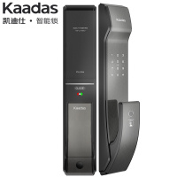 凯迪仕(KAADAS)K9红古铜指纹锁密码锁