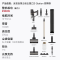 追觅[春晚同款]自集尘吸尘器Z20 Station旋锋版 家用无线230AW大吸力 除螨主动割毛 防缠毛刷 宠物