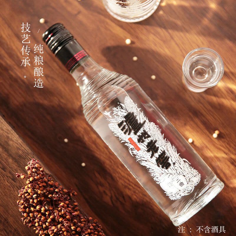 泸州老窖黑盖二曲光瓶42度500ml*1瓶浓香型白酒【价格图片品牌报价