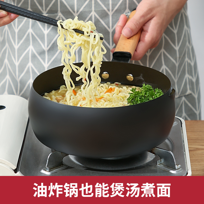 日式天妇罗油小炸锅家用烘焙精灵油炸锅滤油壶炸油炸锅